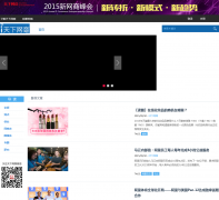 i��������i.wshang.com