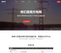 ������ʦwww.jsform.com