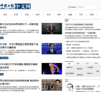 �й��ձ���cn.chinadaily.com.cn