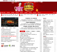 Ϸ���Ļ���xiquwenhua.net