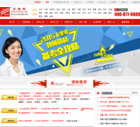 ��·����niceloo.com