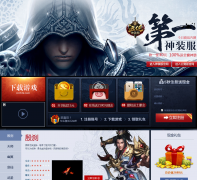 Զ����һ��װ��yz.q1.com