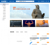 ��Ѷ��Ʒ��class.qq.com