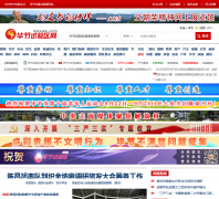 �Ͻ���������bjsyqw.com