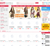 ������baobeio.com