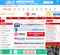 һ������Ӣ����jdjob88.com