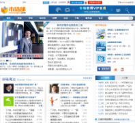 �г���shichangbu.com