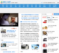 ��Ѷ�����cd.qq.com