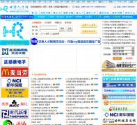 �����˲���gsrcw.com