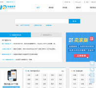 ������� kuaidihelp.com