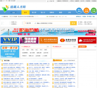 �����˲���vvjob.com