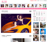 ����ͼ meizitu.com