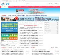 ��ɽ�п���zszk.com