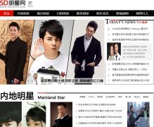 5d������5djiaren.com