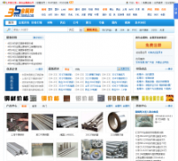 ���������35metal.com