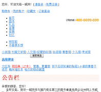 һ����001town.com