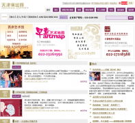 ����ݳ���022show.com