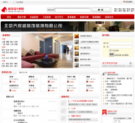 �й��������ʦ��dr.eju.cn