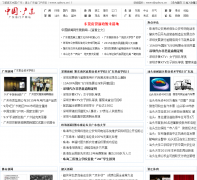 �㶫������qdnzy.cn