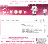 ������Դվmoe.005.tv