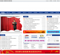 ����˾������ְҵѧԺyncpu.net