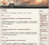 ����վ����shandian.biz