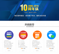 ��ռ���maikongjian.com