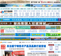 ����������snxw.com