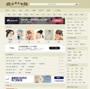 ��ʫ��ȫ300��www.gushimi.org