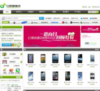 ������ͨѶvgooo.com