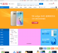 �ֻ�Ƶ������shouji.jd.com