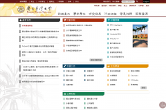 �����_����Wwww.ntu.edu.tw