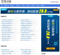 ������gupang.com