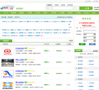 ��Уһ��ͨ��Уjiaxiao.jxedt.com