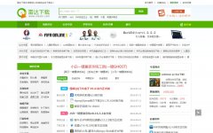 �״�����xiazai.com