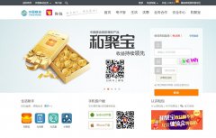 �Ͱ�www.cmpay.com