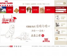 �ʼҳ���ʳƷroyal-canin.cn