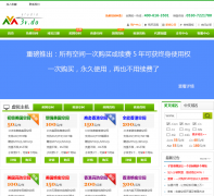 ��ά����3v.do