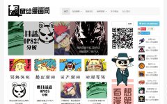 ���������ishuhui.com