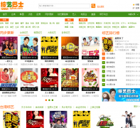 ���հ�ʿ��zybus.com