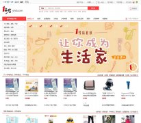 һ�ŵ����ϳ���item.yhd.com