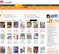 SF������ýcomic.sfacg.com