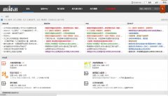 ��¥����̳gaoloumi.com