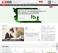 CFW��װ�����art.cfw.cn