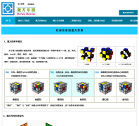  ħ����԰mf100.org