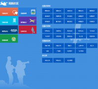 ������bbs.feeyo.com