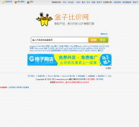 ���ӱȼ���boxz.com