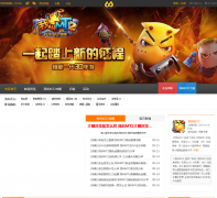 97665�ҽ�MT2�ֻ�����Ƶ��wjmt2.97665.com