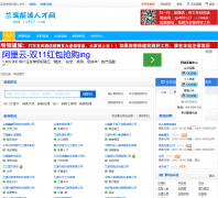 ��Ϫ�˲���lx927.com