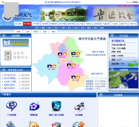 ����������Ϣ��sxqx.net